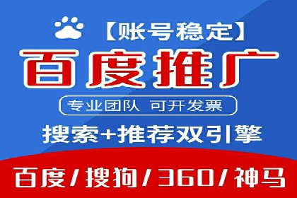抖音信息流广告创意设计解析